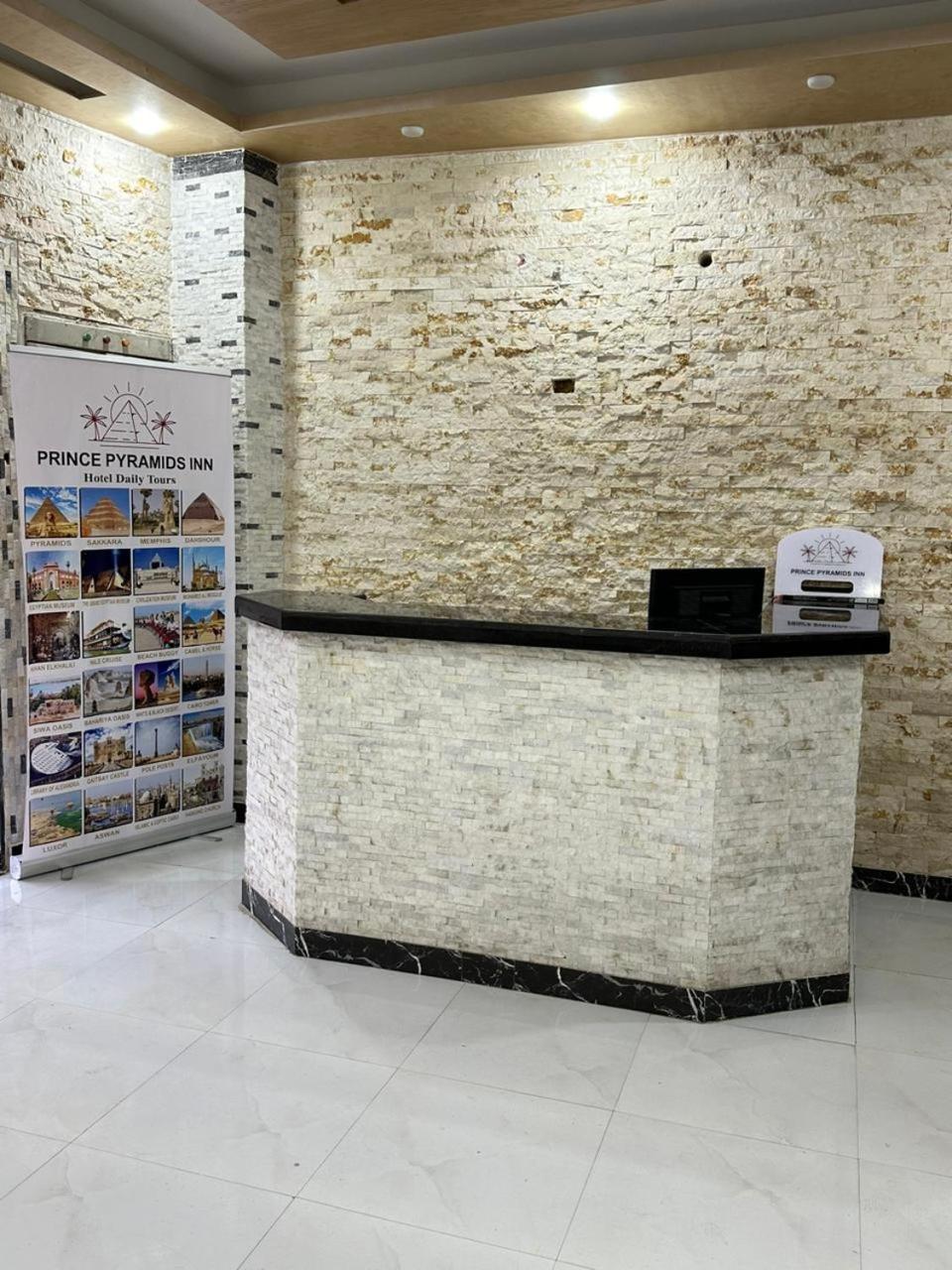 Prince Pyramids Inn Kafret el-Gabal Kültér fotó